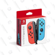 Nintendo Switch Neon Red/Blue Joy-Con | $69 | Amazon